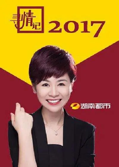 蝙蝠侠：黑暗骑士
