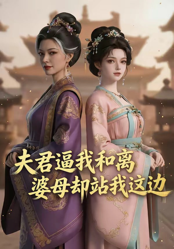 名侦探柯南