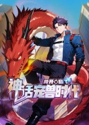 蜡笔小新